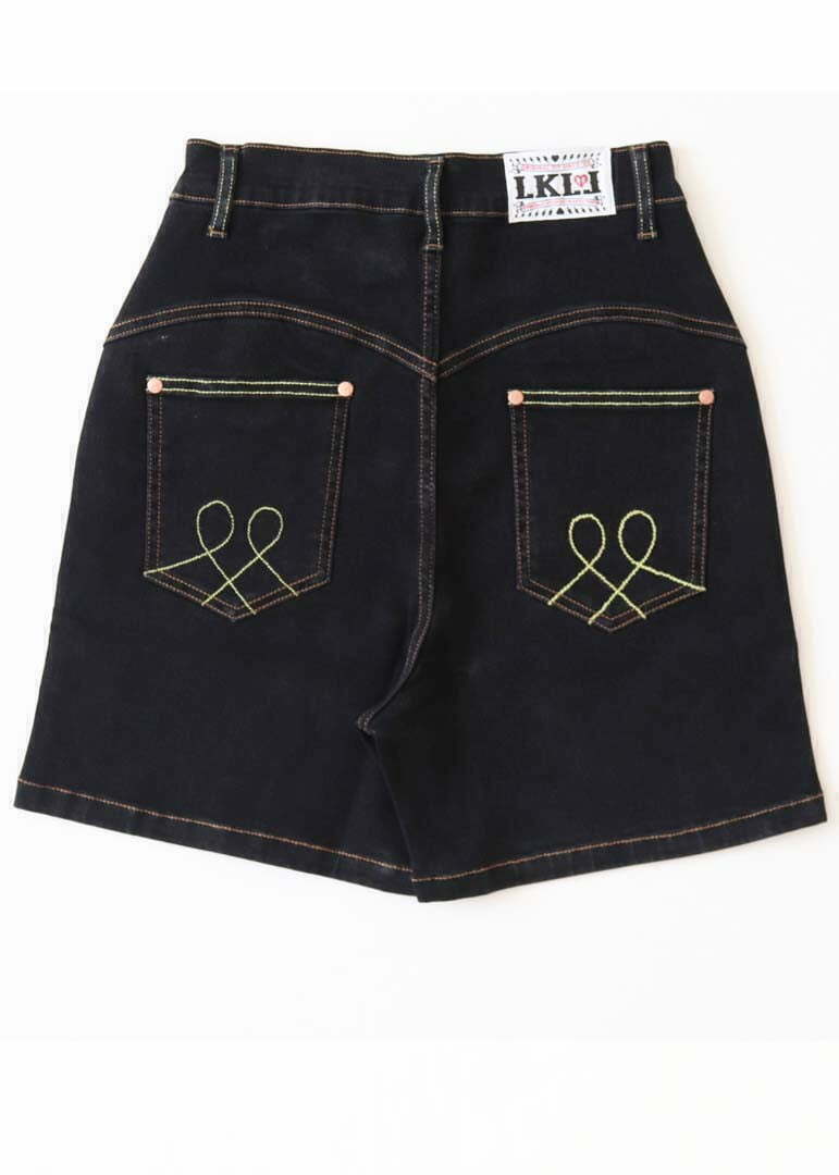 Hug Me Baby Shorts Black Back Website Ration | LKL Shorts
